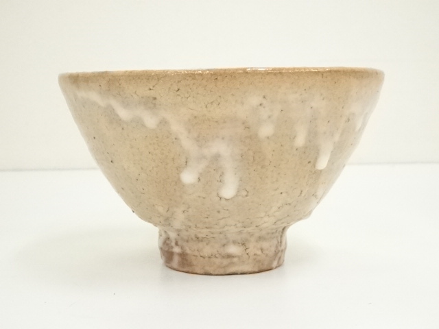 昭和レトロ  因久山焼  保親  茶碗 茶道具  骨董品  アンティーク 昭和レトロ 因久山焼 保親 茶碗 茶道具 骨董品 アンティーク